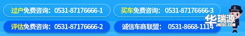 汽车上的小问题，真的没必要修