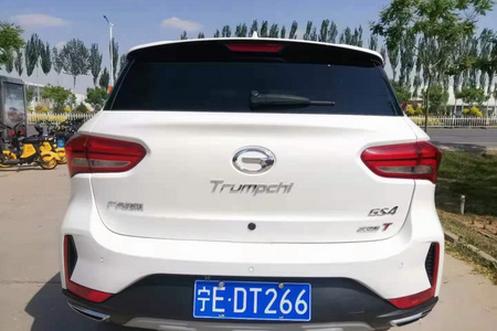 中卫二手传祺GS4 2018款 235T 手自一体 两驱 至尊版