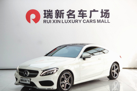 淮南二手奔驰C级 2016款 C200 轿跑车