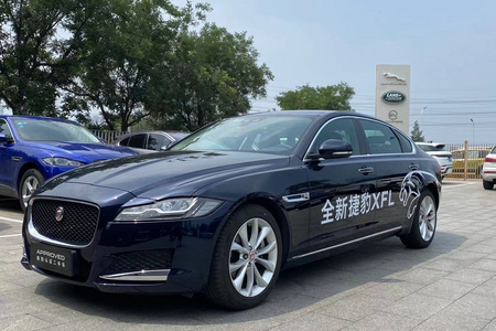 北京二手捷豹XFL 2020款 2.0T P250 两驱 豪华版